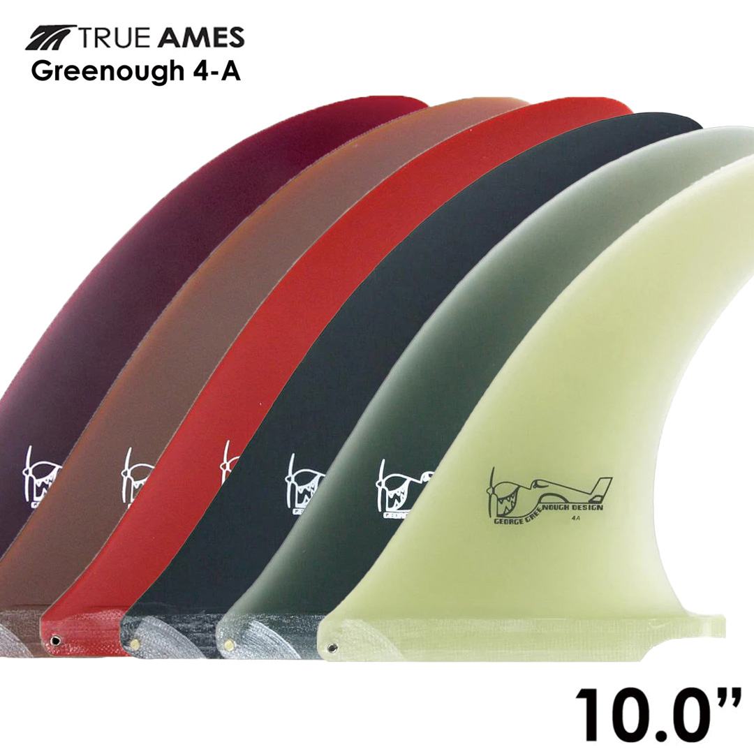 TRUE AMES グリノーフィン Greenough 4A 10.0" Sanded トゥルーアムス フィン ロングボード センターフィン シングルフィン 6カラー